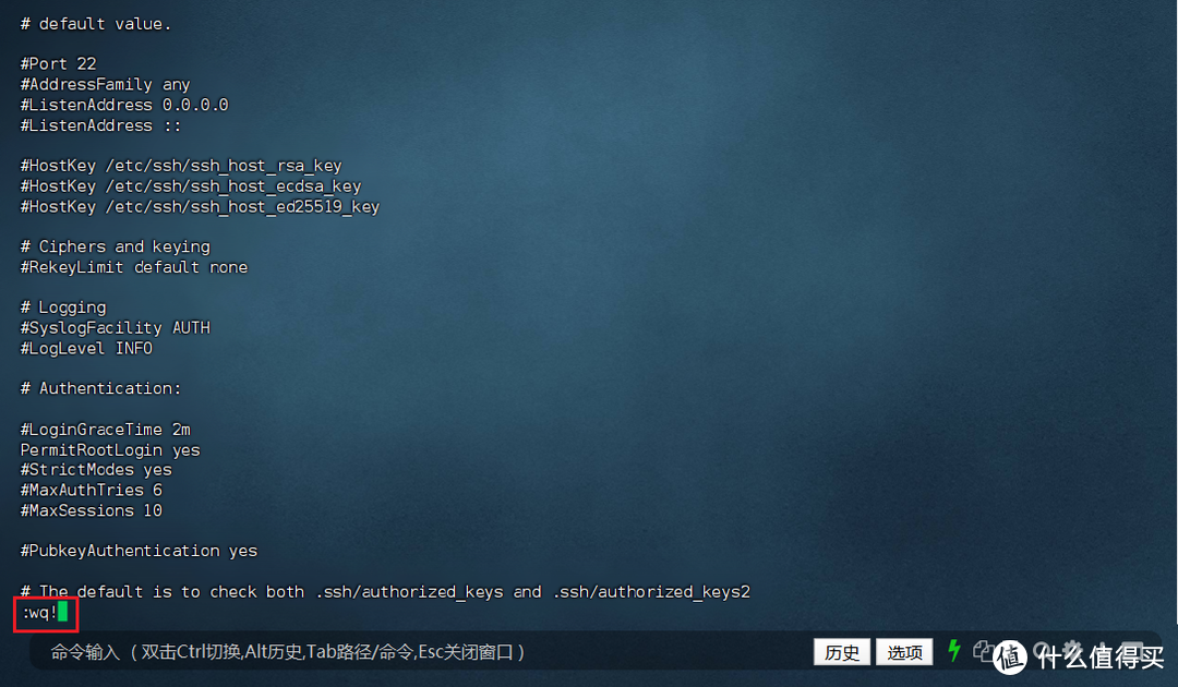 关于我海鲜市场购入群晖720+的一些后续折腾(账号绑定/开启ROOT/SSD变存储空间) 关于我海鲜市场购入群晖720+的一些后续折腾(账号绑定/开启ROOT/SSD变存储空间)