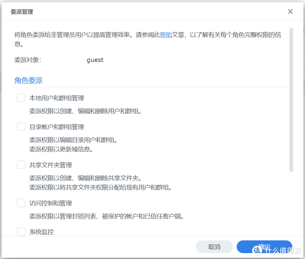 一文看完群晖NAS丨摸鱼高坐，还是10年行业大哥，凭什么？深度分析与选购攻略