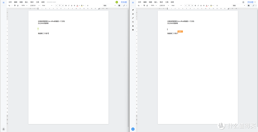 办公NAS为何首选群晖？生产力环境中群晖如何提升生产效率？