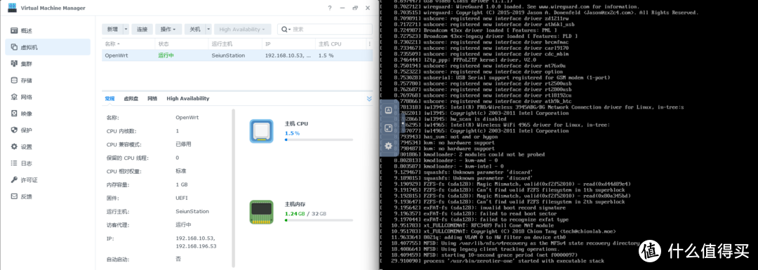 一文看完群晖NAS丨摸鱼高坐，还是10年行业大哥，凭什么？深度分析与选购攻略