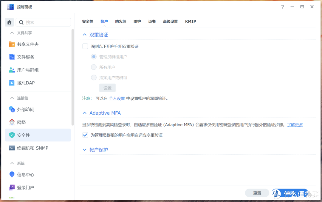 一文看完群晖NAS丨摸鱼高坐，还是10年行业大哥，凭什么？深度分析与选购攻略
