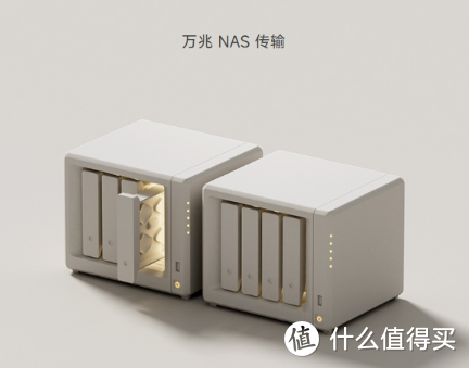 小米NAS来了!飞牛OS将会被小米收编?群晖还是最佳选择吗? 小米NAS来了!飞牛OS将会被小米收编?群晖还是最佳选择吗?