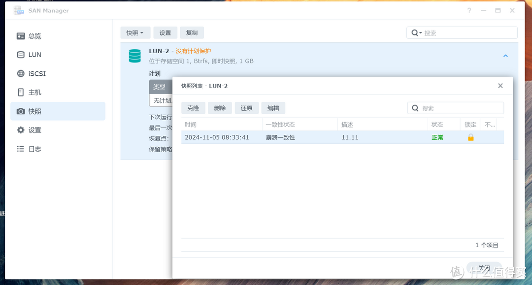 NAS的软件和生态才是王道!谈谈群晖是如何凭实力“躺平”的 NAS的软件和生态才是王道!谈谈群晖是如何凭实力“躺平”的