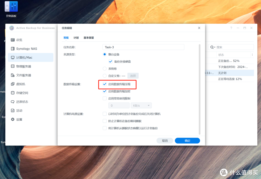 办公NAS为何首选群晖？生产力环境中群晖如何提升生产效率？