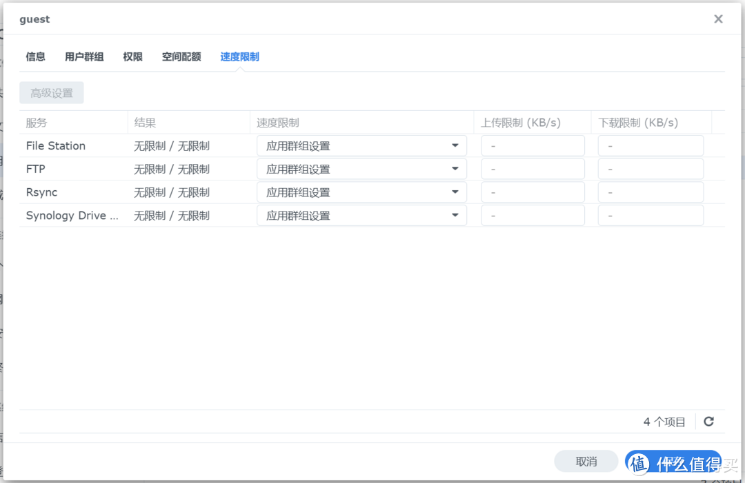 一文看完群晖NAS丨摸鱼高坐，还是10年行业大哥，凭什么？深度分析与选购攻略