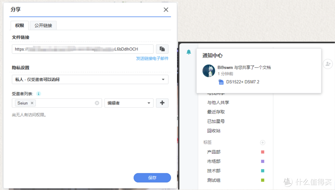 一文看完群晖NAS丨摸鱼高坐，还是10年行业大哥，凭什么？深度分析与选购攻略