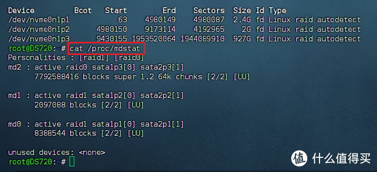 关于我海鲜市场购入群晖720+的一些后续折腾(账号绑定/开启ROOT/SSD变存储空间) 关于我海鲜市场购入群晖720+的一些后续折腾(账号绑定/开启ROOT/SSD变存储空间)
