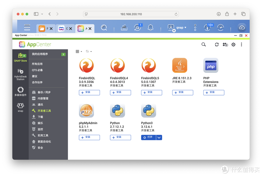 1898款游戏！80、90回忆杀，重温旧梦，快速搭建中文DOS游戏服务。