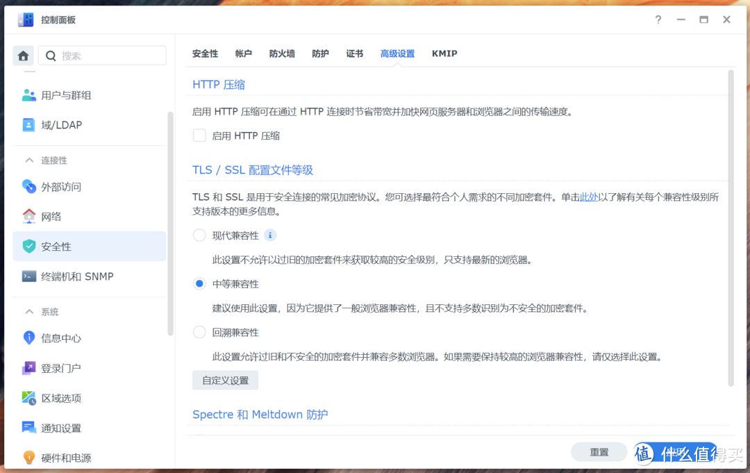 一文看完群晖NAS丨摸鱼高坐，还是10年行业大哥，凭什么？深度分析与选购攻略