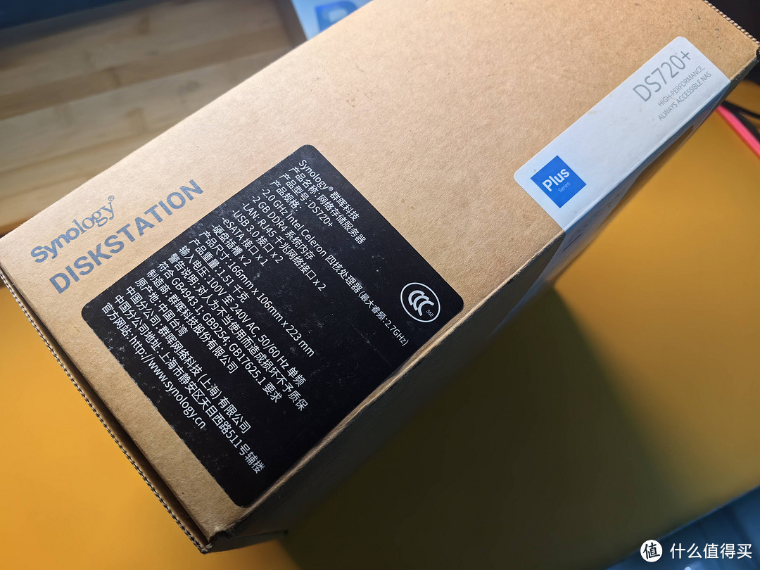 关于我海鲜市场购入群晖720+的一些后续折腾(账号绑定/开启ROOT/SSD变存储空间) 关于我海鲜市场购入群晖720+的一些后续折腾(账号绑定/开启ROOT/SSD变存储空间)