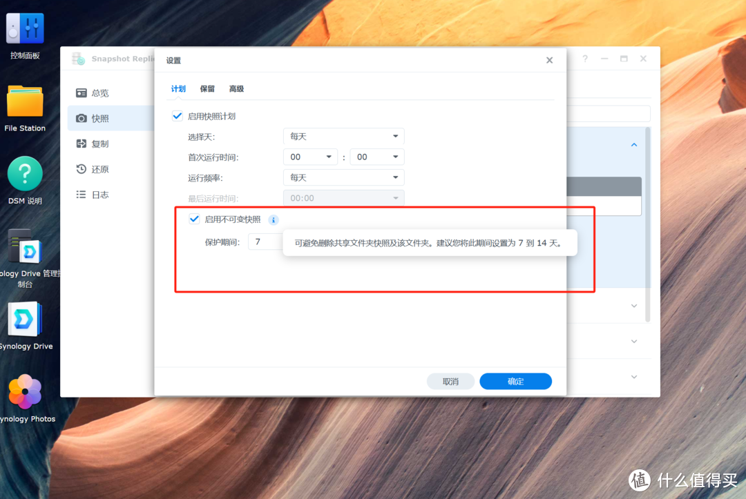 办公NAS为何首选群晖？生产力环境中群晖如何提升生产效率？