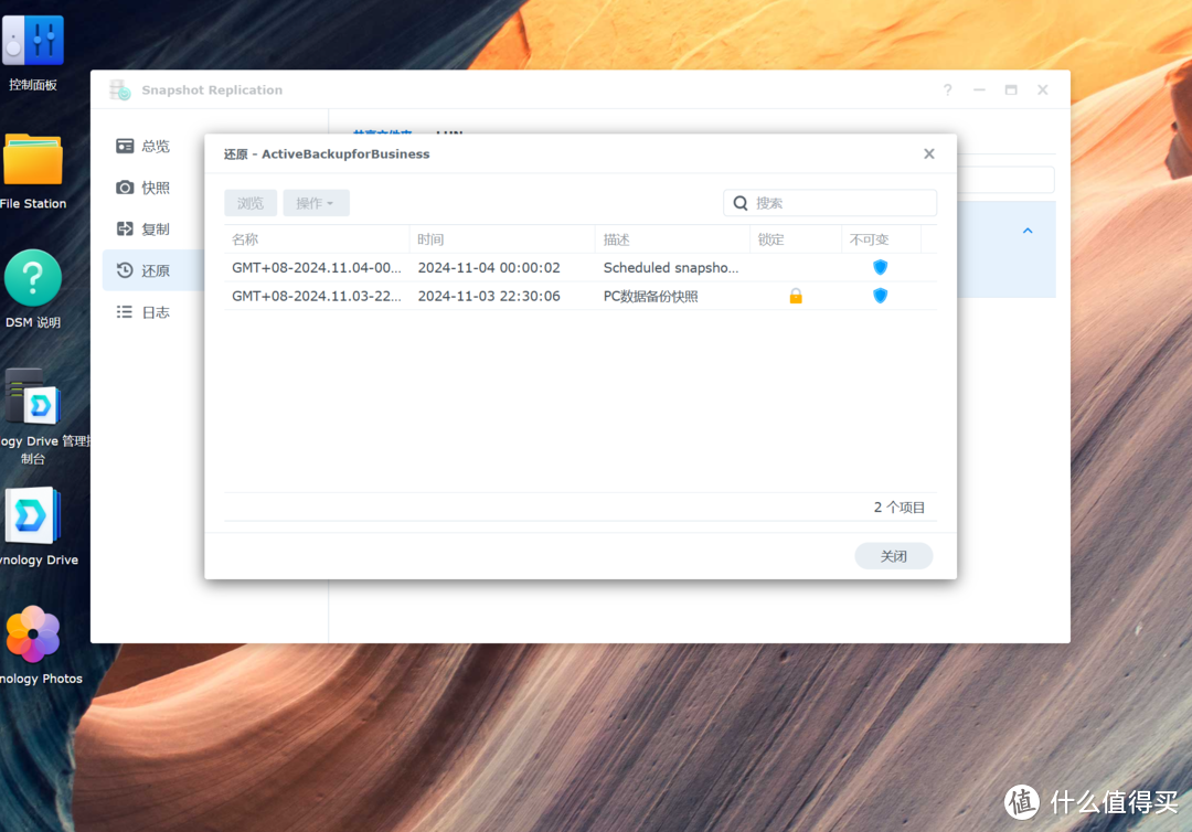 办公NAS为何首选群晖？生产力环境中群晖如何提升生产效率？