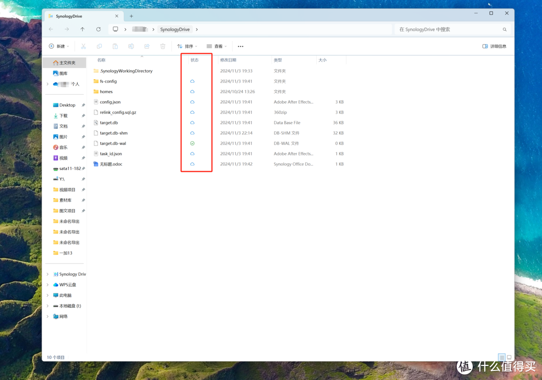 办公NAS为何首选群晖？生产力环境中群晖如何提升生产效率？