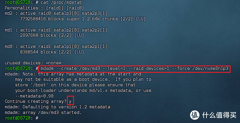 关于我海鲜市场购入群晖720+的一些后续折腾(账号绑定/开启ROOT/SSD变存储空间) 关于我海鲜市场购入群晖720+的一些后续折腾(账号绑定/开启ROOT/SSD变存储空间)