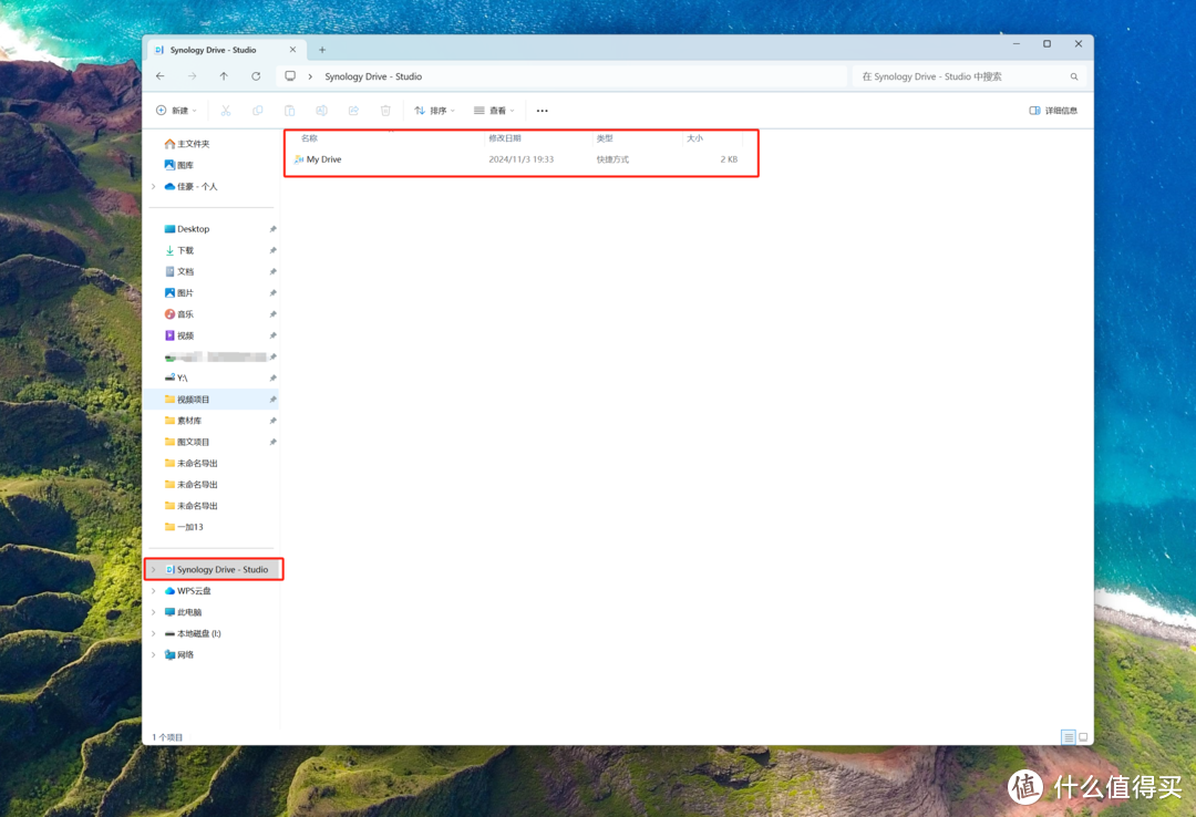 办公NAS为何首选群晖？生产力环境中群晖如何提升生产效率？