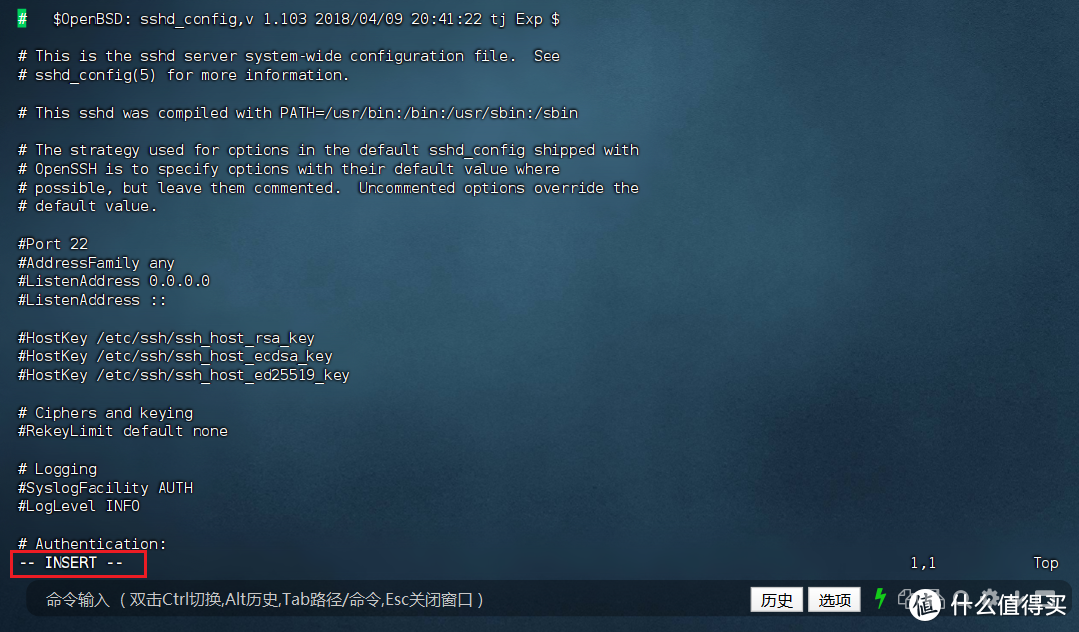 关于我海鲜市场购入群晖720+的一些后续折腾(账号绑定/开启ROOT/SSD变存储空间) 关于我海鲜市场购入群晖720+的一些后续折腾(账号绑定/开启ROOT/SSD变存储空间)