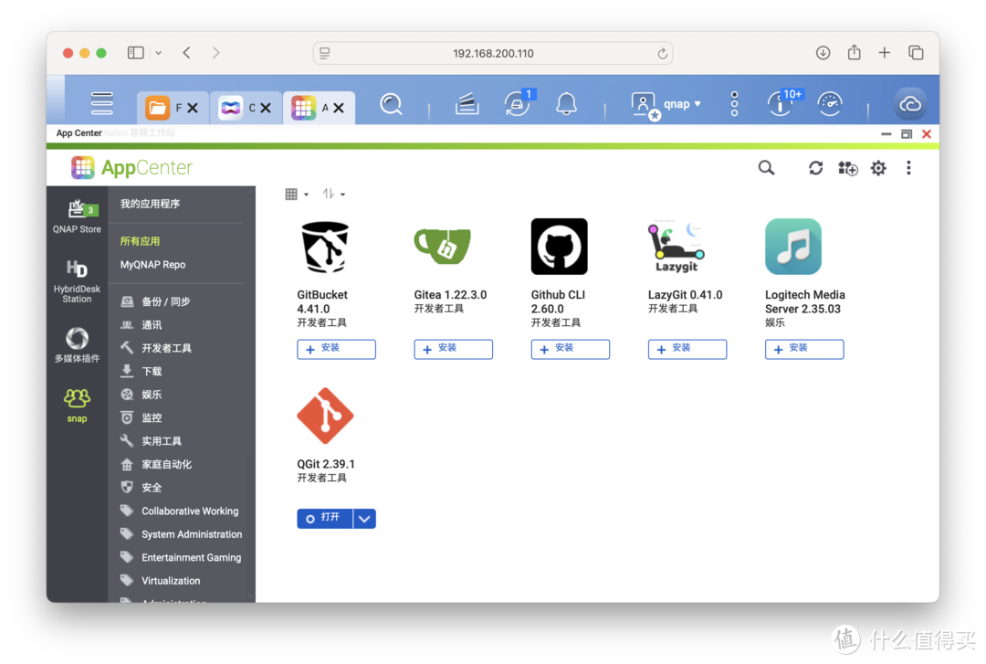 1898款游戏！80、90回忆杀，重温旧梦，快速搭建中文DOS游戏服务。