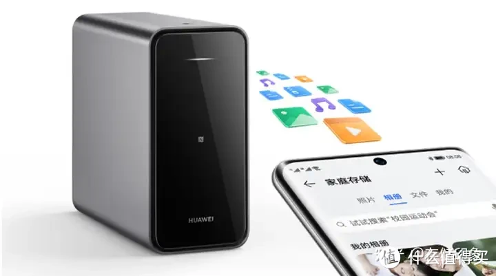 家用 NAS 该怎么选择呢？