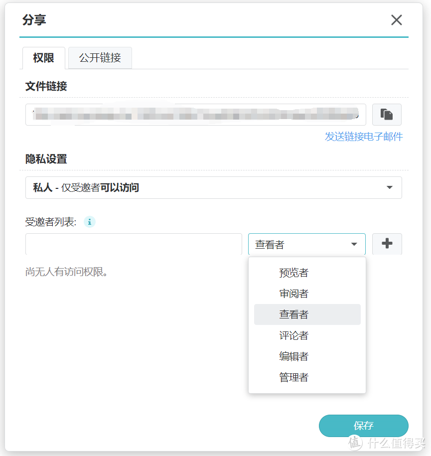 一文看完群晖NAS丨摸鱼高坐，还是10年行业大哥，凭什么？深度分析与选购攻略