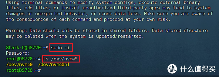 关于我海鲜市场购入群晖720+的一些后续折腾(账号绑定/开启ROOT/SSD变存储空间) 关于我海鲜市场购入群晖720+的一些后续折腾(账号绑定/开启ROOT/SSD变存储空间)
