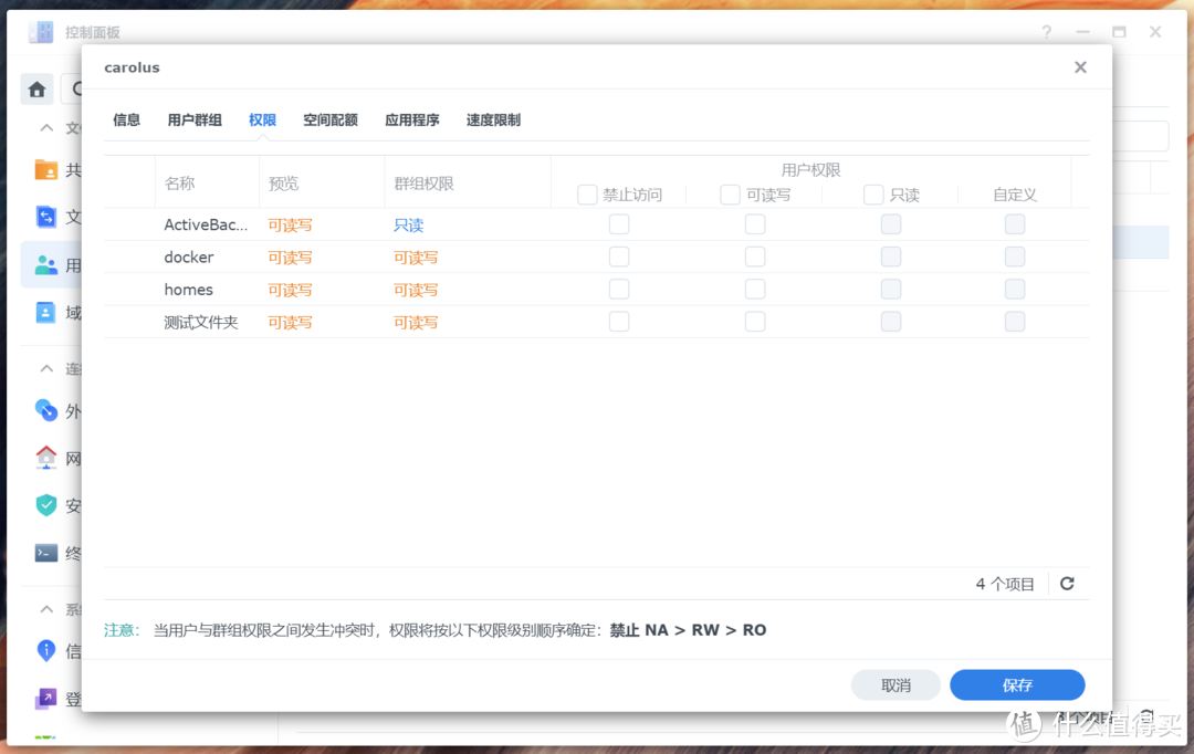 一文看完群晖NAS丨摸鱼高坐，还是10年行业大哥，凭什么？深度分析与选购攻略