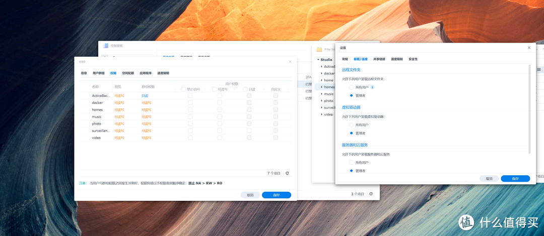 办公NAS为何首选群晖？生产力环境中群晖如何提升生产效率？