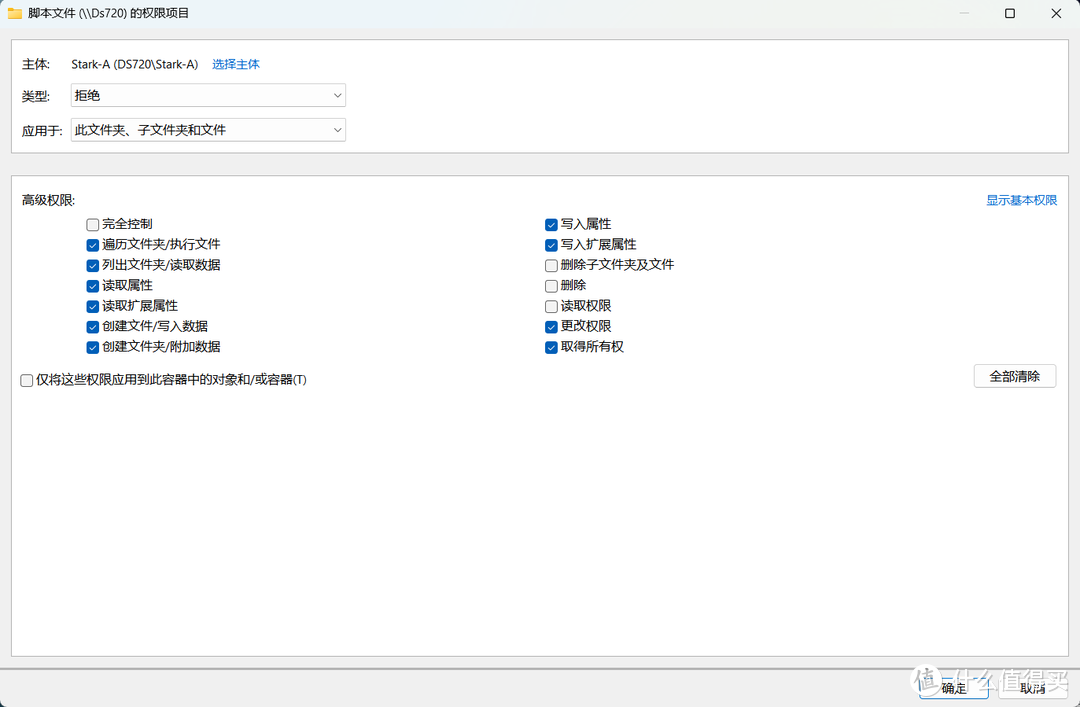 NAS的软件和生态才是王道!谈谈群晖是如何凭实力“躺平”的 NAS的软件和生态才是王道!谈谈群晖是如何凭实力“躺平”的