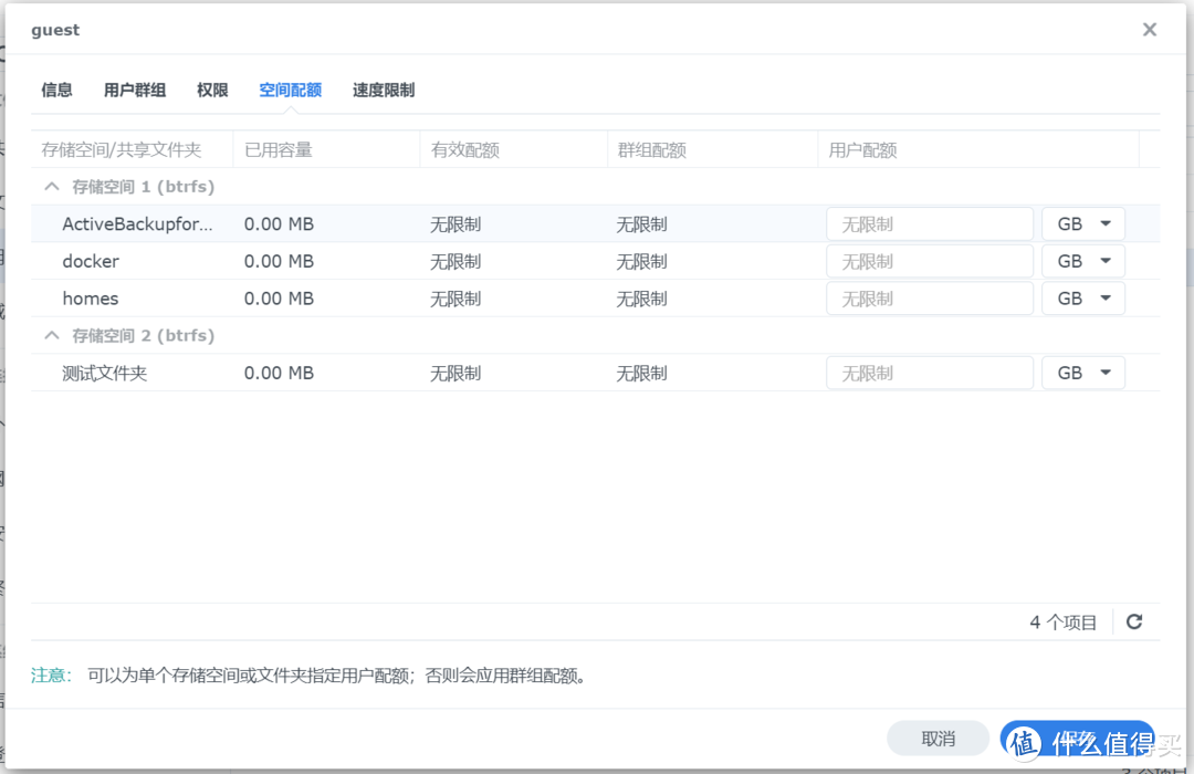 一文看完群晖NAS丨摸鱼高坐，还是10年行业大哥，凭什么？深度分析与选购攻略