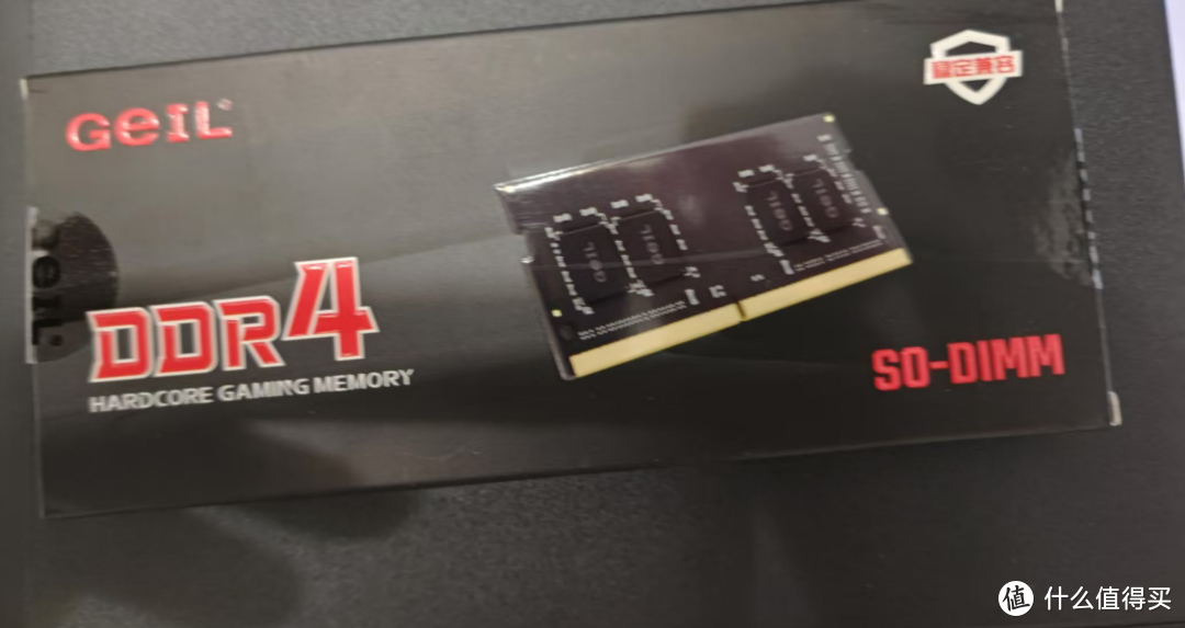 入手威联通464c2