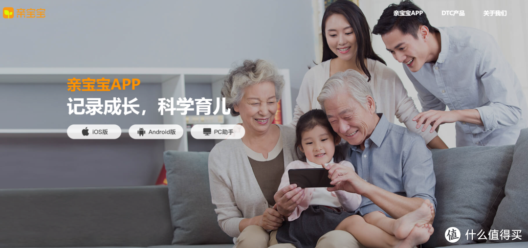 你希望小米nas具备哪些功能？