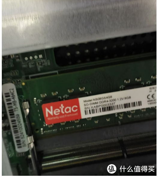 入手威联通464c2