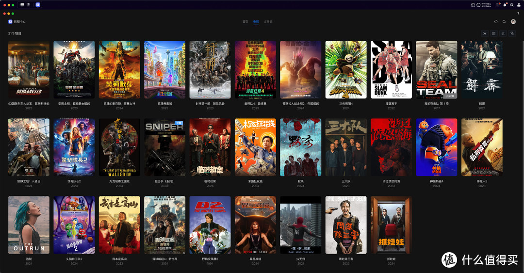 事半功倍！入手丐版Mac mini后，我用这几个配件大幅提升了它的使用效率