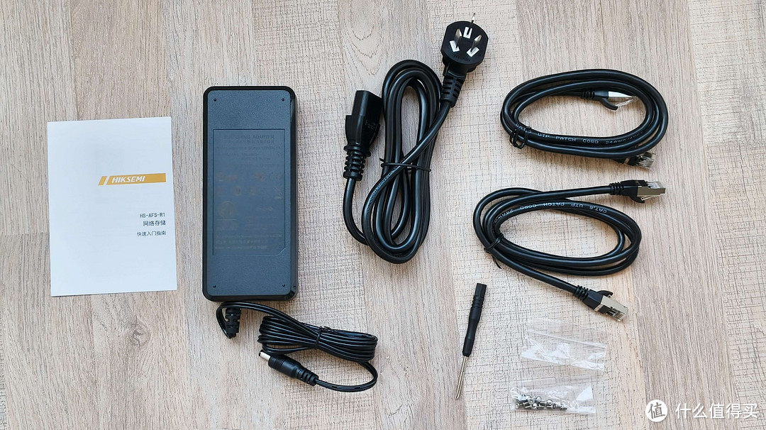 N100处理器硬件性能吊打极空间Z2 Pro还能跑docker!海康存储R1使用体验! N100处理器硬件性能吊打极空间Z2 Pro还能跑docker!海康存储R1使用体验!