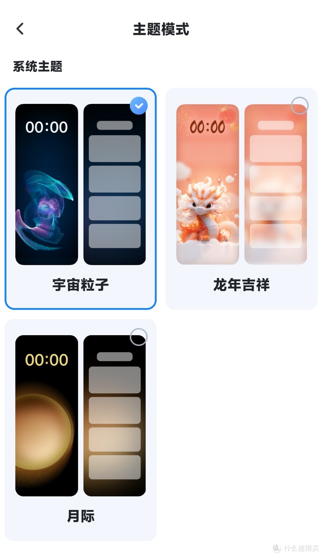 N100处理器硬件性能吊打极空间Z2 Pro还能跑docker!海康存储R1使用体验! N100处理器硬件性能吊打极空间Z2 Pro还能跑docker!海康存储R1使用体验!