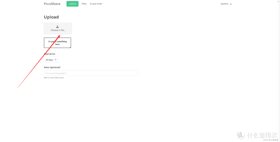 Docker部署PicoShare:实现高效文件共享 Docker部署PicoShare:实现高效文件共享