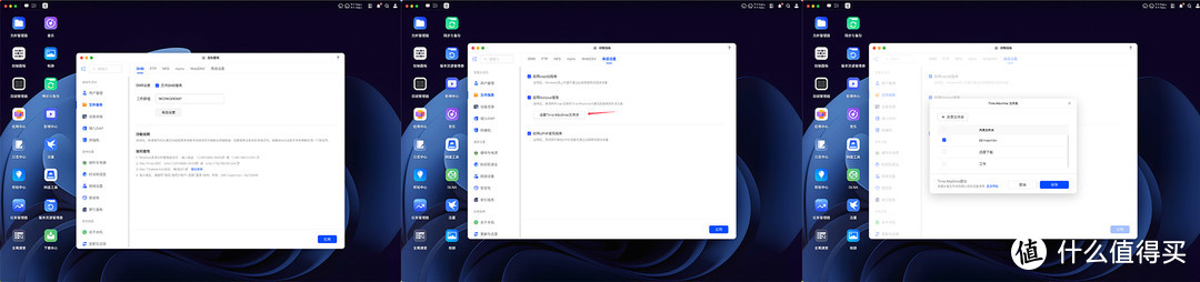 事半功倍！入手丐版Mac mini后，我用这几个配件大幅提升了它的使用效率