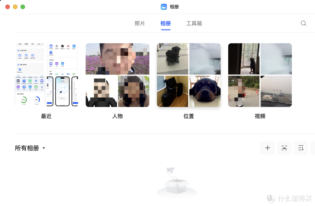 使用绿联NAS搭建家庭影音娱乐中心，从了解到入门！