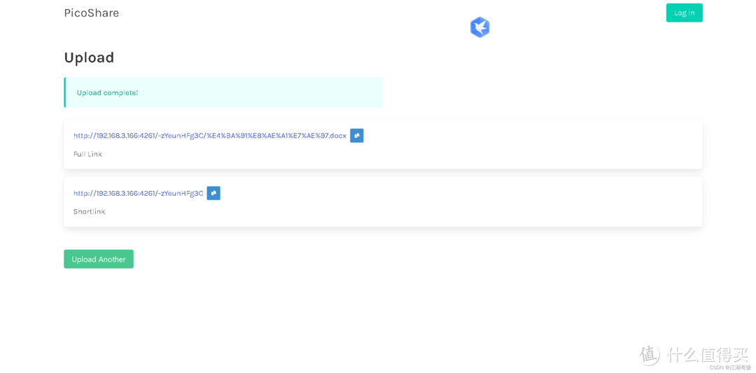 Docker部署PicoShare:实现高效文件共享 Docker部署PicoShare:实现高效文件共享