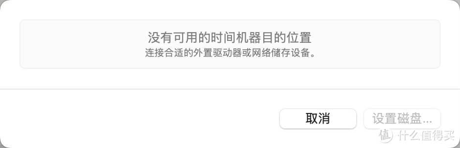 事半功倍！入手丐版Mac mini后，我用这几个配件大幅提升了它的使用效率