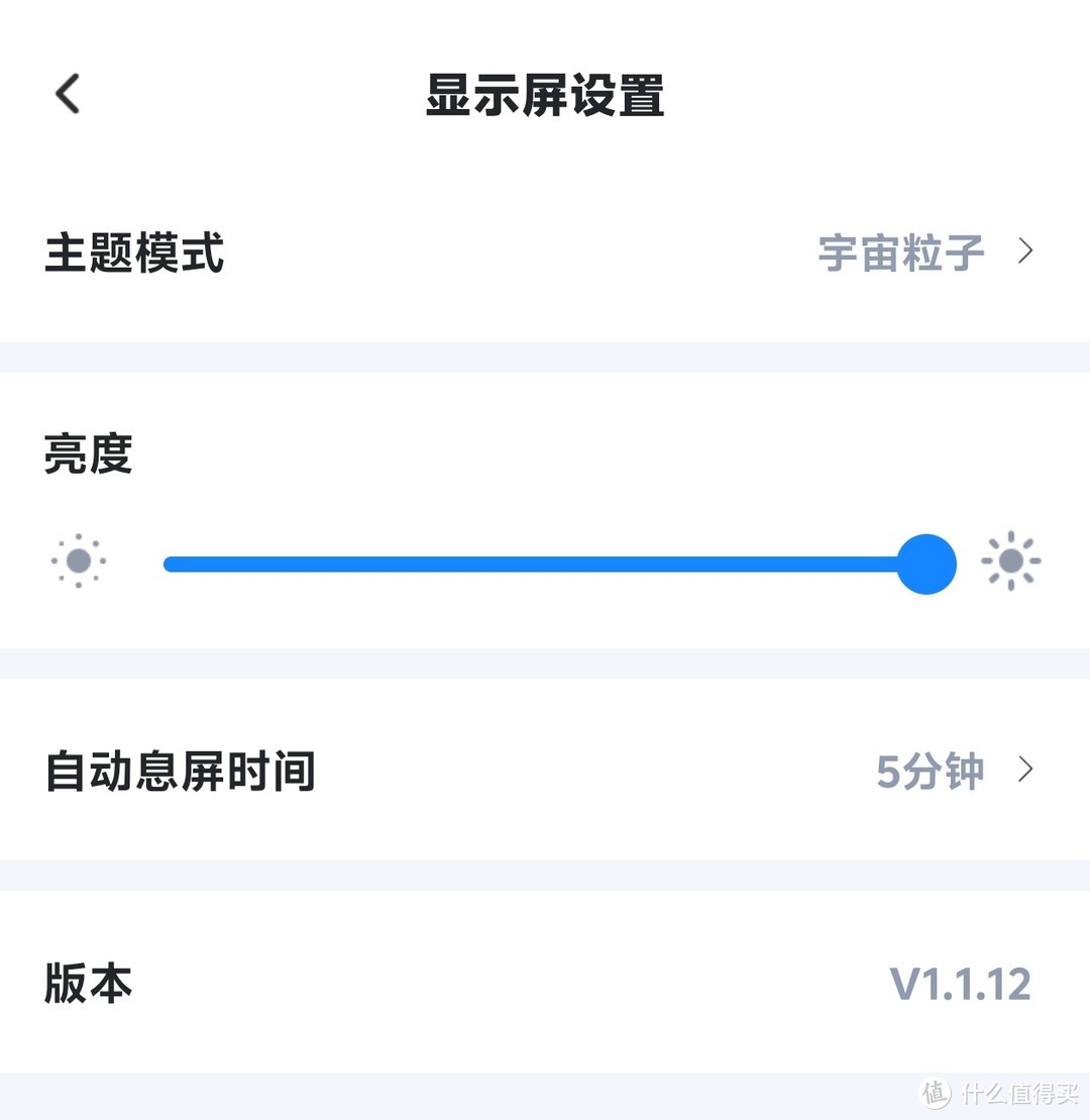 N100处理器硬件性能吊打极空间Z2 Pro还能跑docker!海康存储R1使用体验! N100处理器硬件性能吊打极空间Z2 Pro还能跑docker!海康存储R1使用体验!