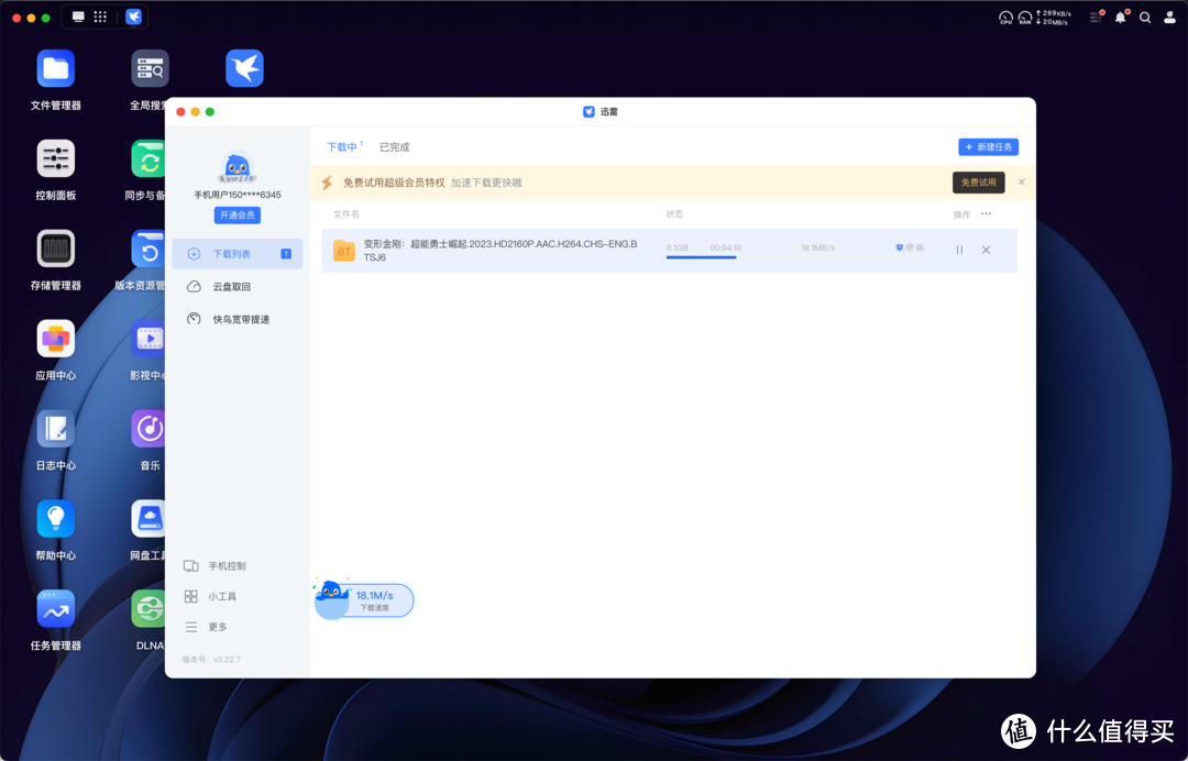 事半功倍！入手丐版Mac mini后，我用这几个配件大幅提升了它的使用效率