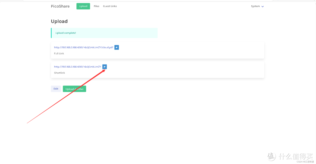 Docker部署PicoShare:实现高效文件共享 Docker部署PicoShare:实现高效文件共享