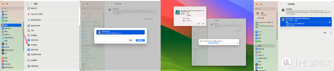 事半功倍！入手丐版Mac mini后，我用这几个配件大幅提升了它的使用效率