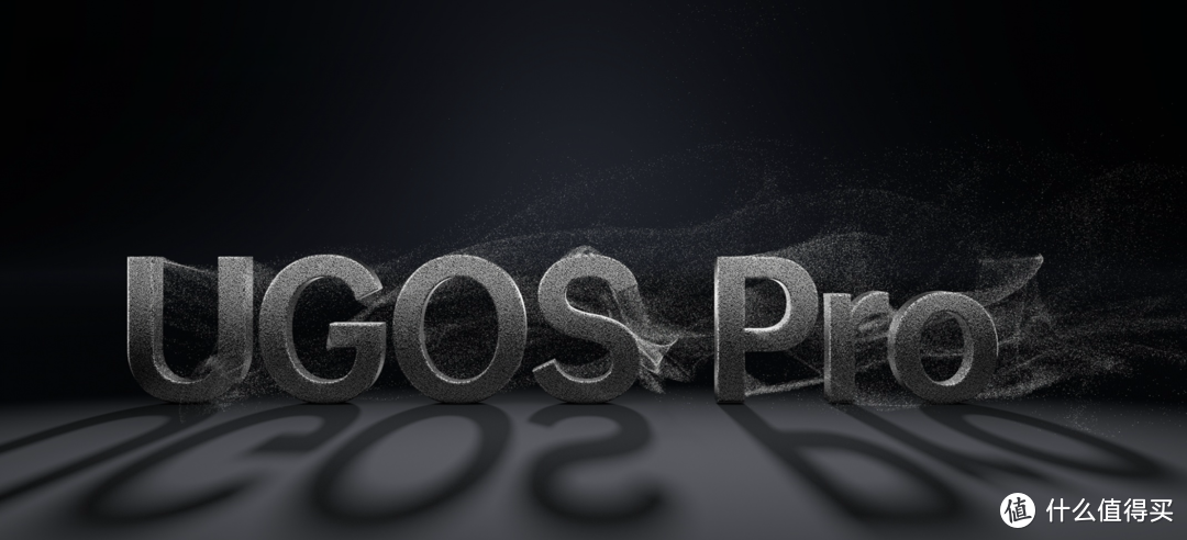 使用绿联NAS搭建家庭影音娱乐中心，从了解到入门！