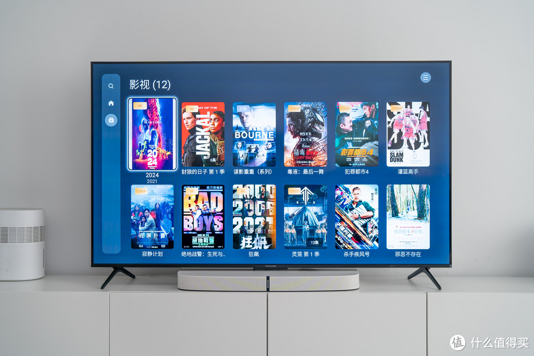 使用绿联NAS搭建家庭影音娱乐中心，从了解到入门！