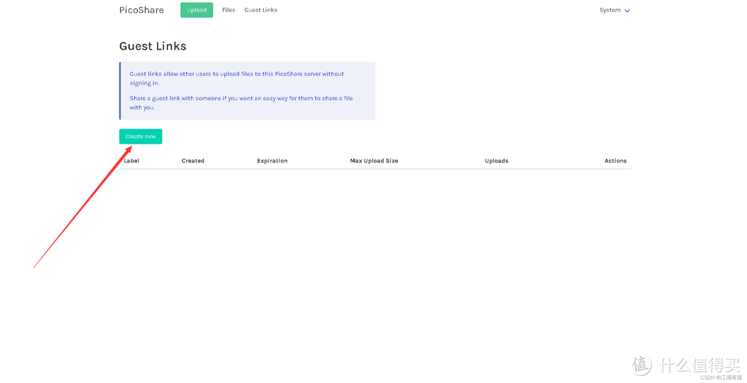 Docker部署PicoShare:实现高效文件共享 Docker部署PicoShare:实现高效文件共享