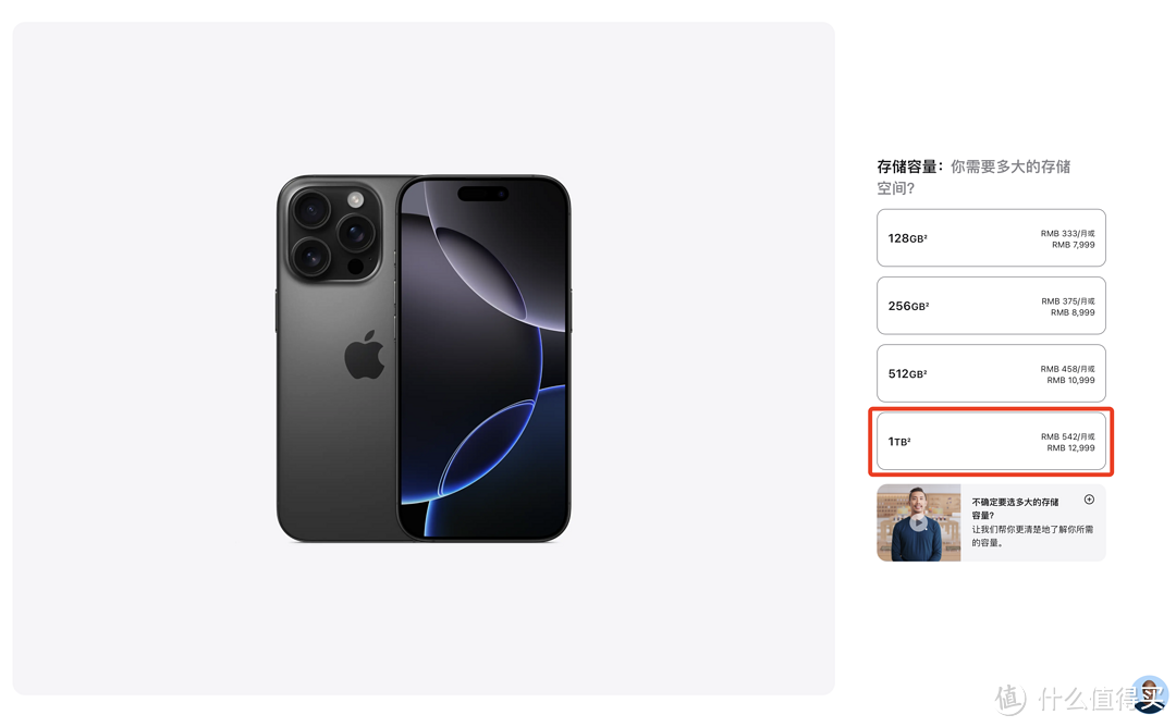 使用绿联NAS搭建家庭影音娱乐中心，从了解到入门！