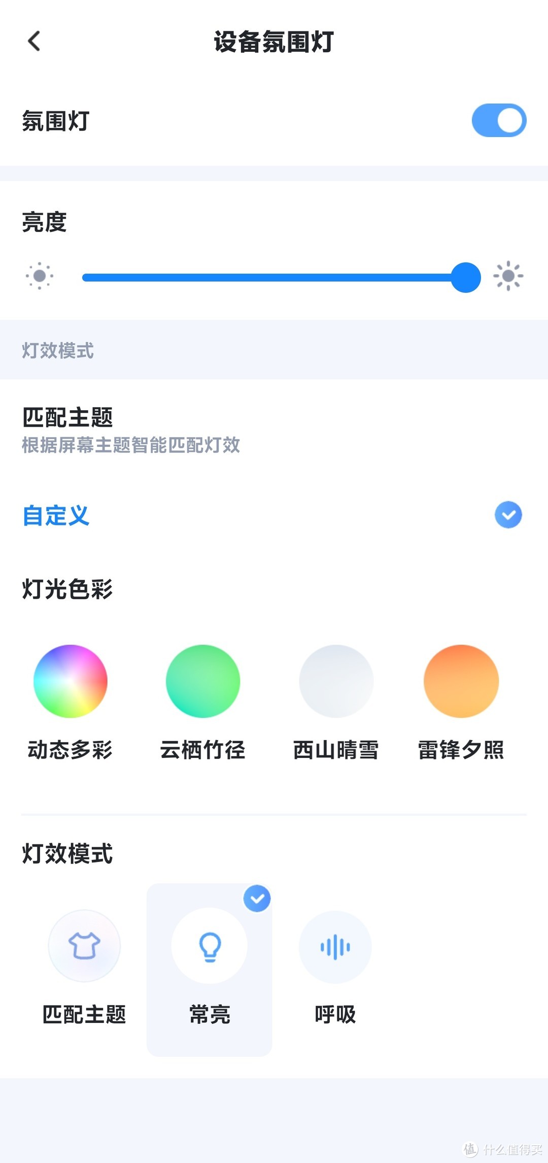 N100处理器硬件性能吊打极空间Z2 Pro还能跑docker!海康存储R1使用体验! N100处理器硬件性能吊打极空间Z2 Pro还能跑docker!海康存储R1使用体验!
