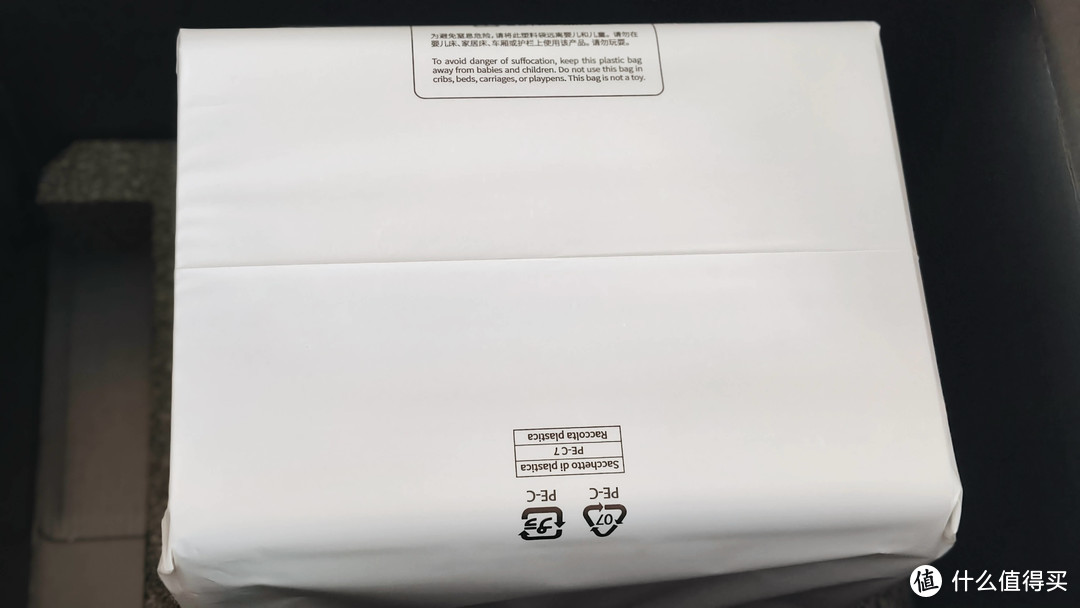 N100处理器硬件性能吊打极空间Z2 Pro还能跑docker!海康存储R1使用体验! N100处理器硬件性能吊打极空间Z2 Pro还能跑docker!海康存储R1使用体验!