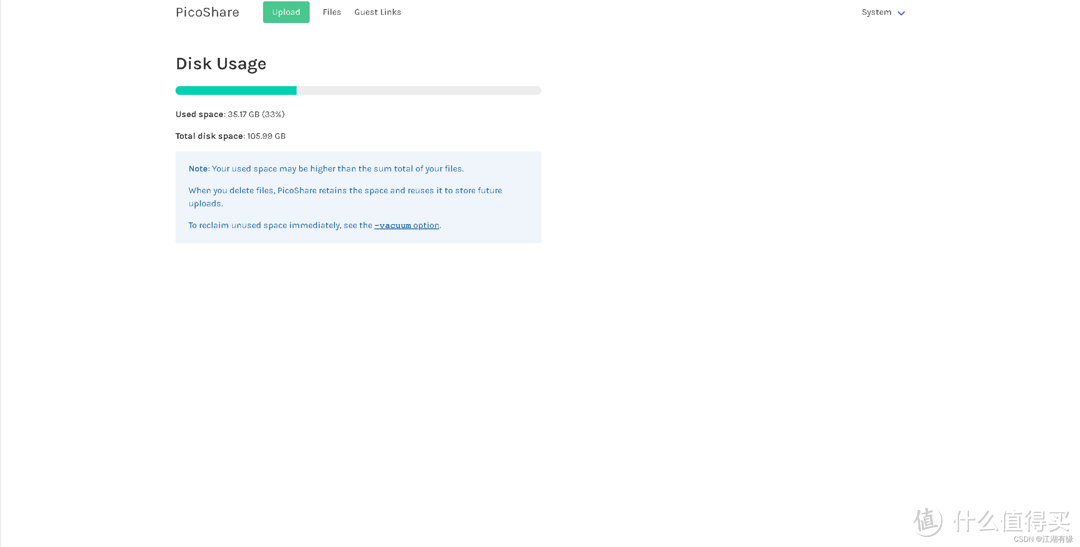 Docker部署PicoShare:实现高效文件共享 Docker部署PicoShare:实现高效文件共享